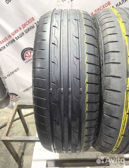 Nankang Green/Sport 205/60 R16 96L