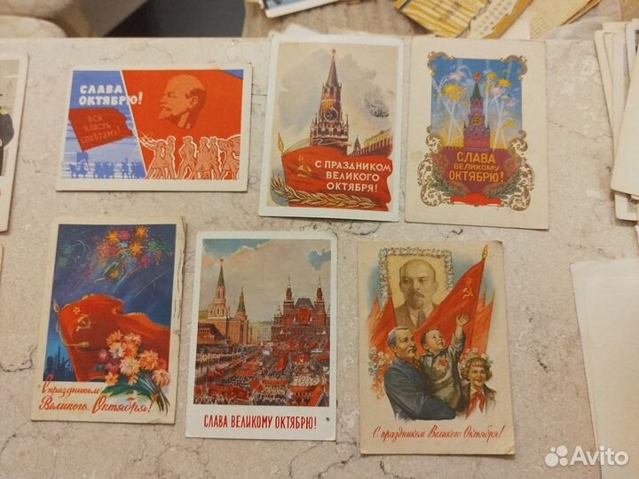 Открытки советские СССР