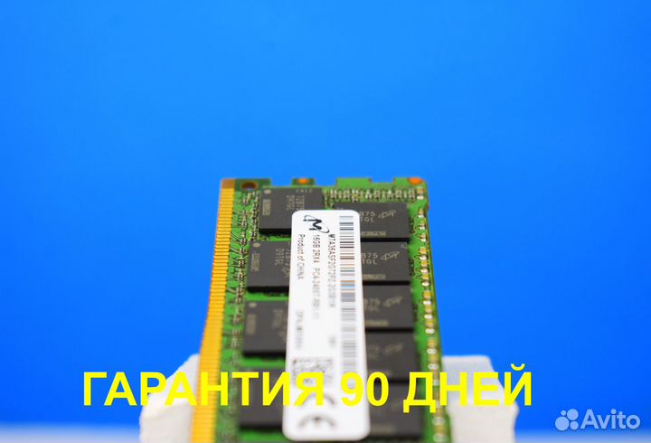 DDR4 16GB ECC 2400 SMART micron