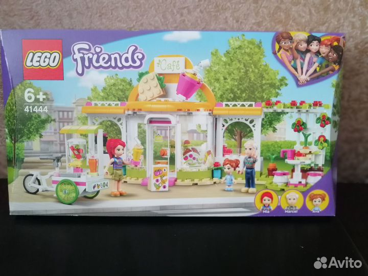 Lego friends 41444