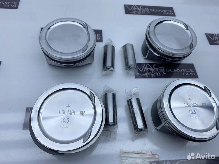 К-кт новых поршней +0.50 VW VAG EA211 1.6 CWV cwva
