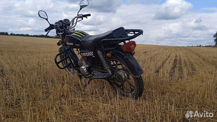 Продаю мопед альфа