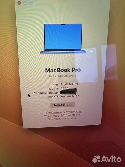 Macbook pro 16 m1Pro, RAM 32gb, ssd 512gb