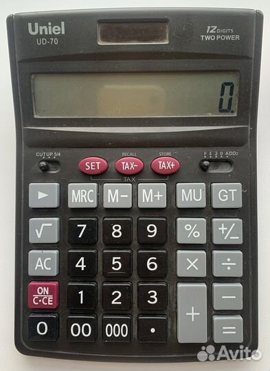 Калькулятор