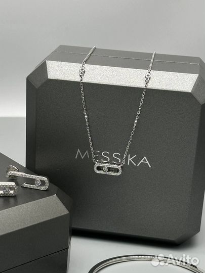 Кулон,серьги,браслет,кольцо Messika