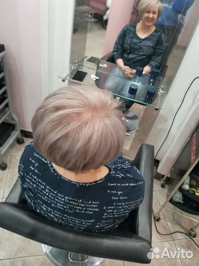 Парикмахер стилист