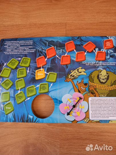 Скуби-Ду. Читай и играй Книга+настольная игра