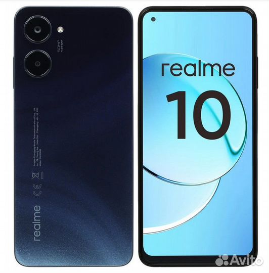 realme 10, 4/128 ГБ
