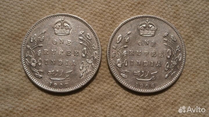 Рупии 1806 и 1807 г. Британская Индия