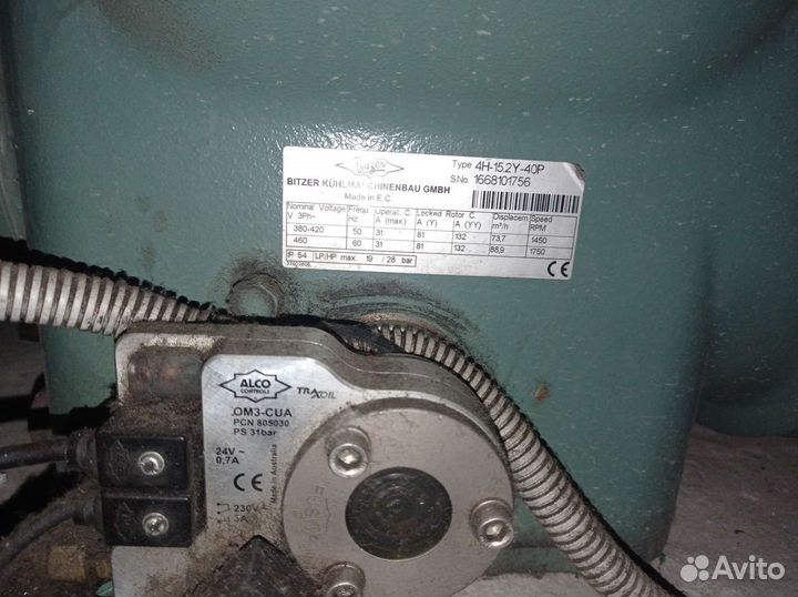 Холодильный компрессор 4H-15.2