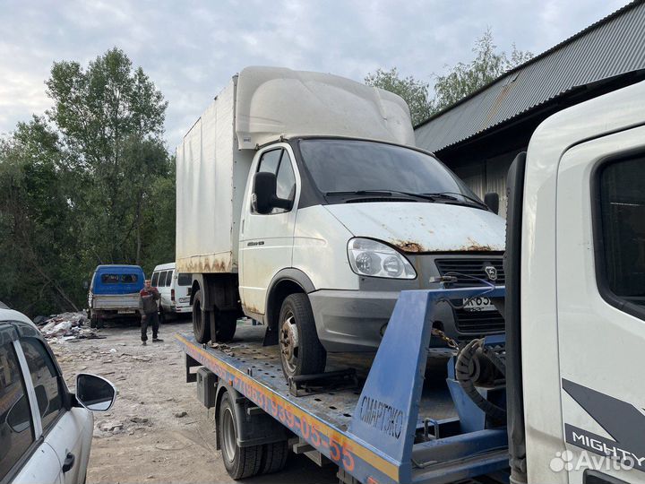 Эвакуатор Новомосковск