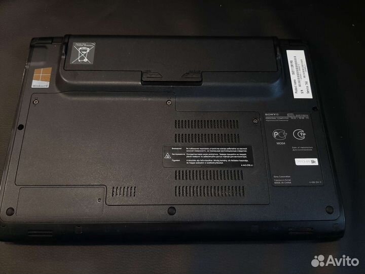 Ноутбук Sony vaio