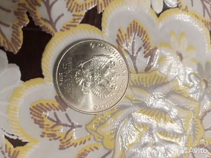Монеты