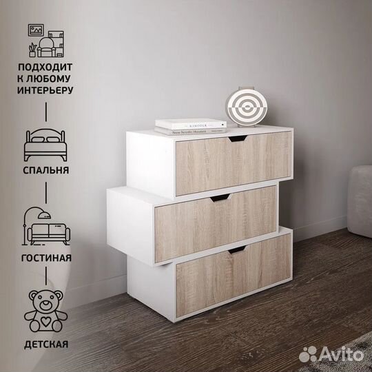 Комод змейка от производителя новый