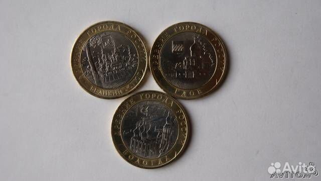 Набор монет