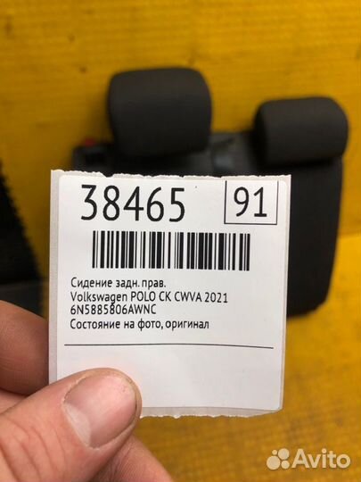 Сидение заднее правое Volkswagen Polo CK CWV947611