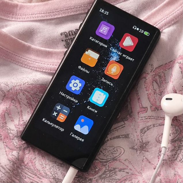 Плеер Fiio M3 Pro