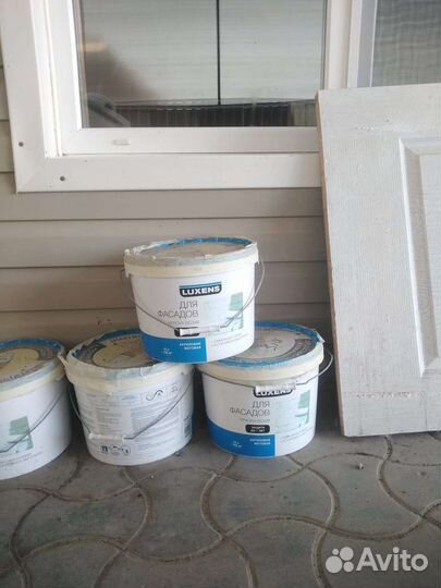 Стройматериалы бу