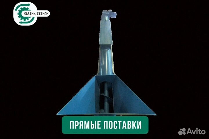 Транспортер шнековый (винтовой) PZO 275/4000-TS