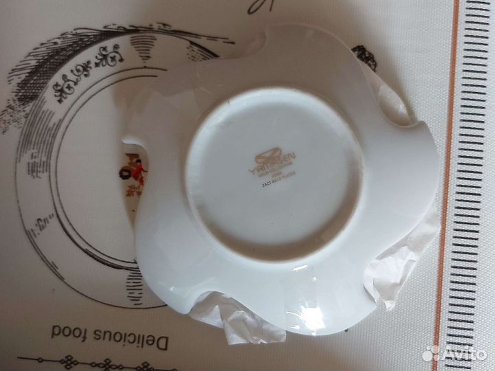 Набор кофейных чашек Yamasen Japan 24CT Gold