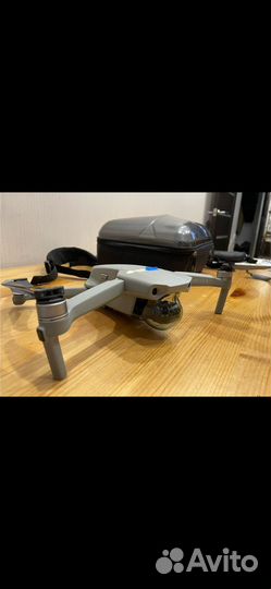 Dji mavic air 2