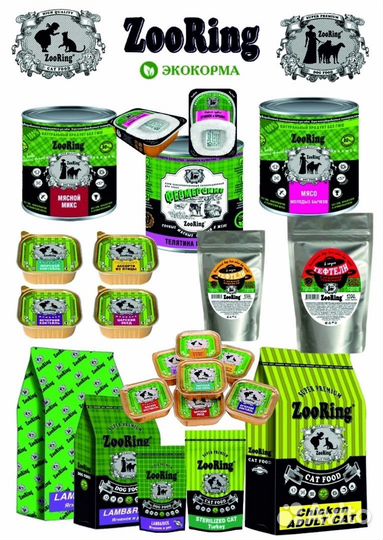 Корм для собак и кошек зооринг ZooRing