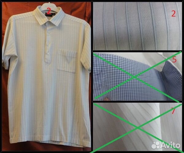 Школьная форма для мальчика