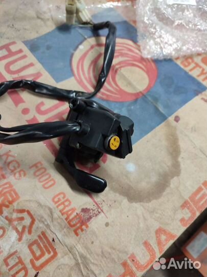 Блок переключения полного привода на сф мото 500 а