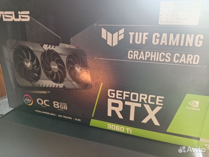 Asus rtx 3060ti