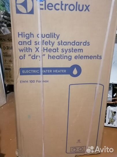 Водонагреватель Electrolux