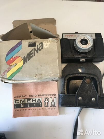 Плёночный фотоаппарат смена