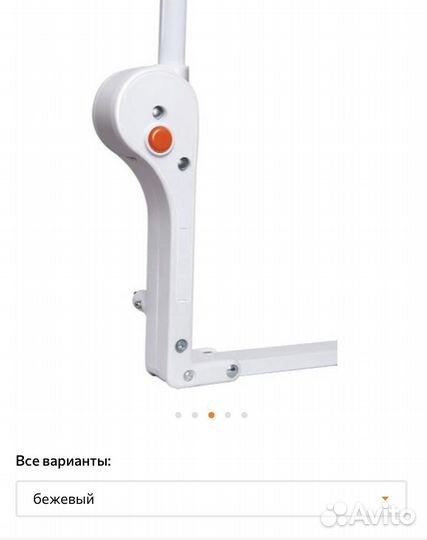 Барьер для кровати бортик Baby Safe 120 на 66