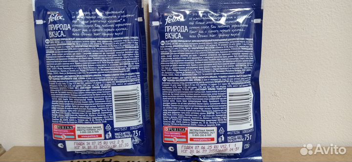 Влажный корм для кошек феликс