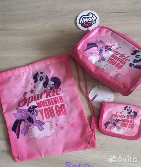 Ранец школьный