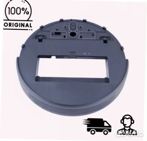 Корпус (средняя часть) Xiaomi Mijia 1T / Mop 2