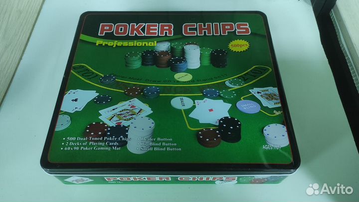 Набор для покера 500 фишек
