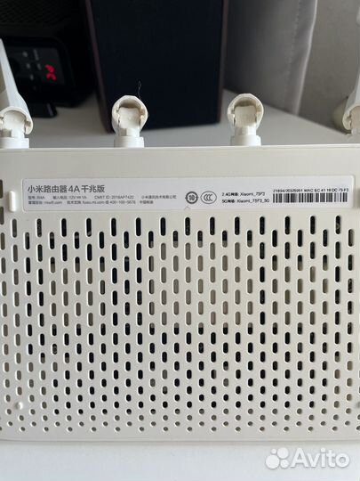 Xiaomi mi wifi router 4a gigabit edition