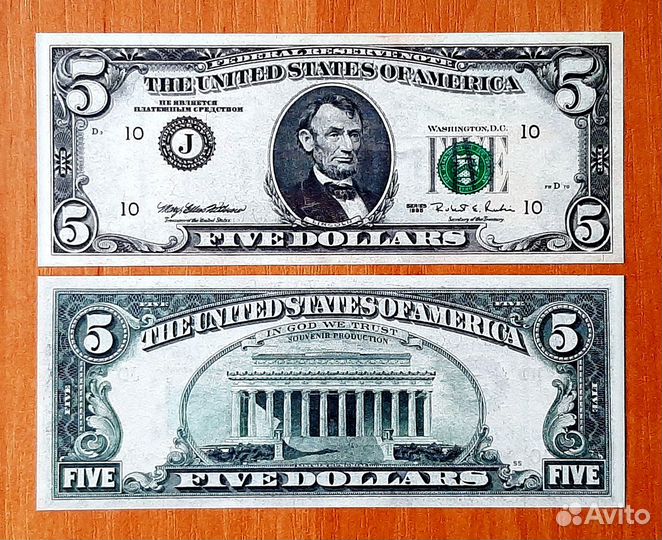 Сувенирные деньги 5 долларов