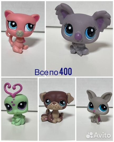 Littlest Pet Shop (LPS)