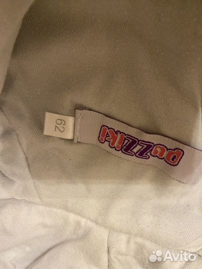 Комбинезон демисезонный