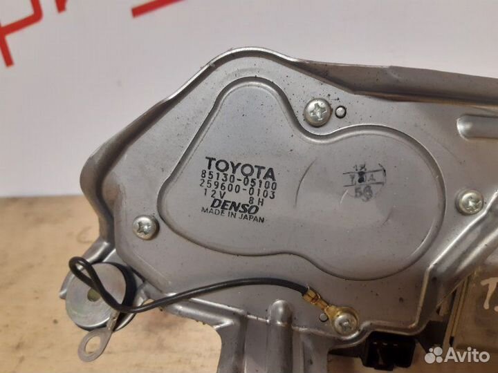 Моторчик стеклоочистителя задний Toyota Avensis