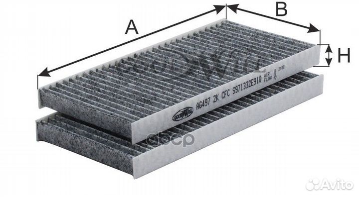 Фильтр салона угольный hyundai, KIA