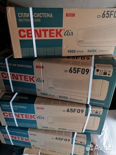 Внутренний блок кондиционера 9 centek