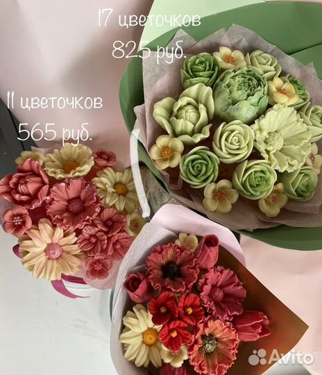 Шоколадные букеты ручной работы