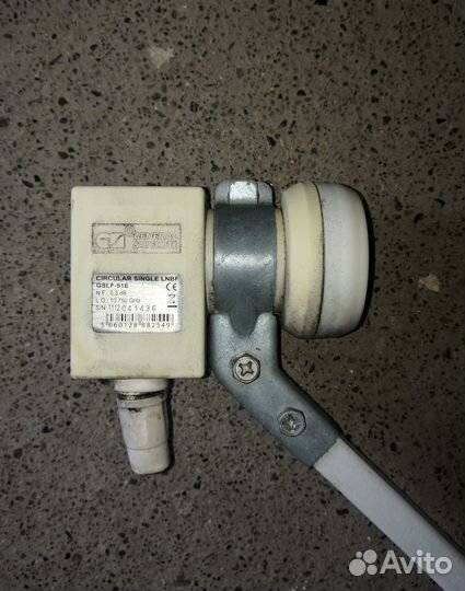 Антенна спутниковая Триколор б/у