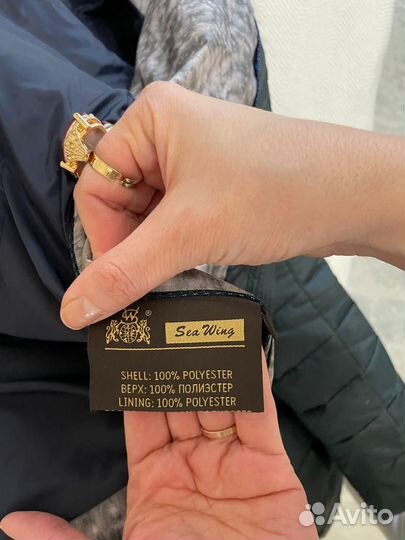 Пуховик sea wing