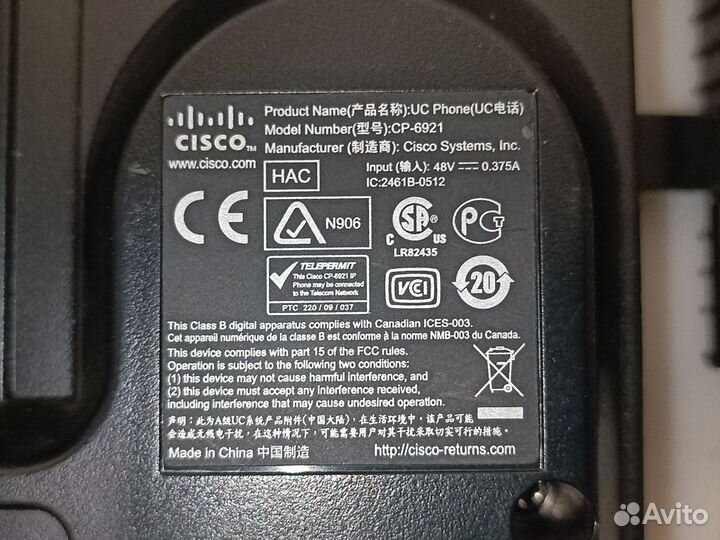 Телефон ip телефон Cisco CP-6921