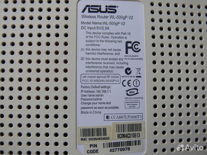 Wi-Fi роутер asus WL-500gP V2