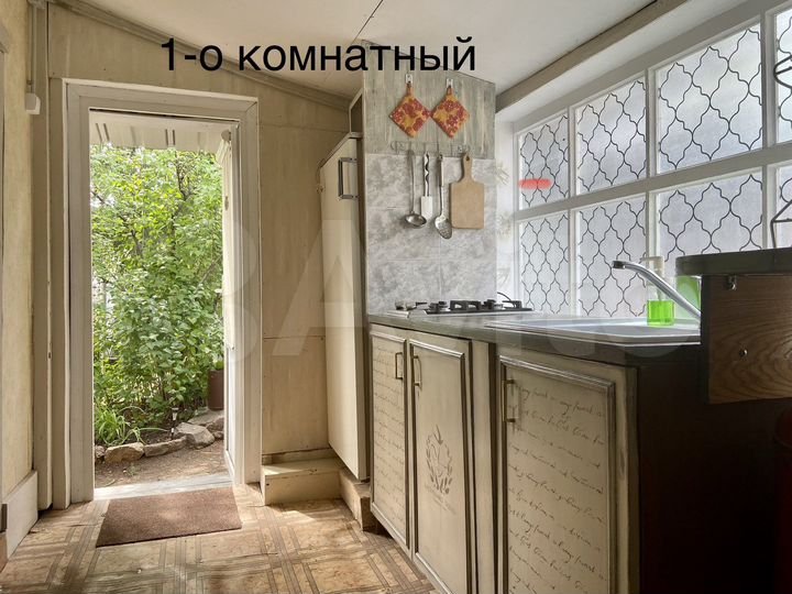 Дом 50 м² на участке 4 сот.