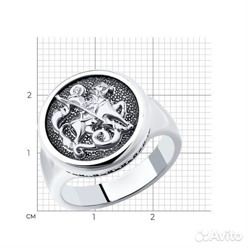 Кольцо sokolov из серебра, 95010233, р.21